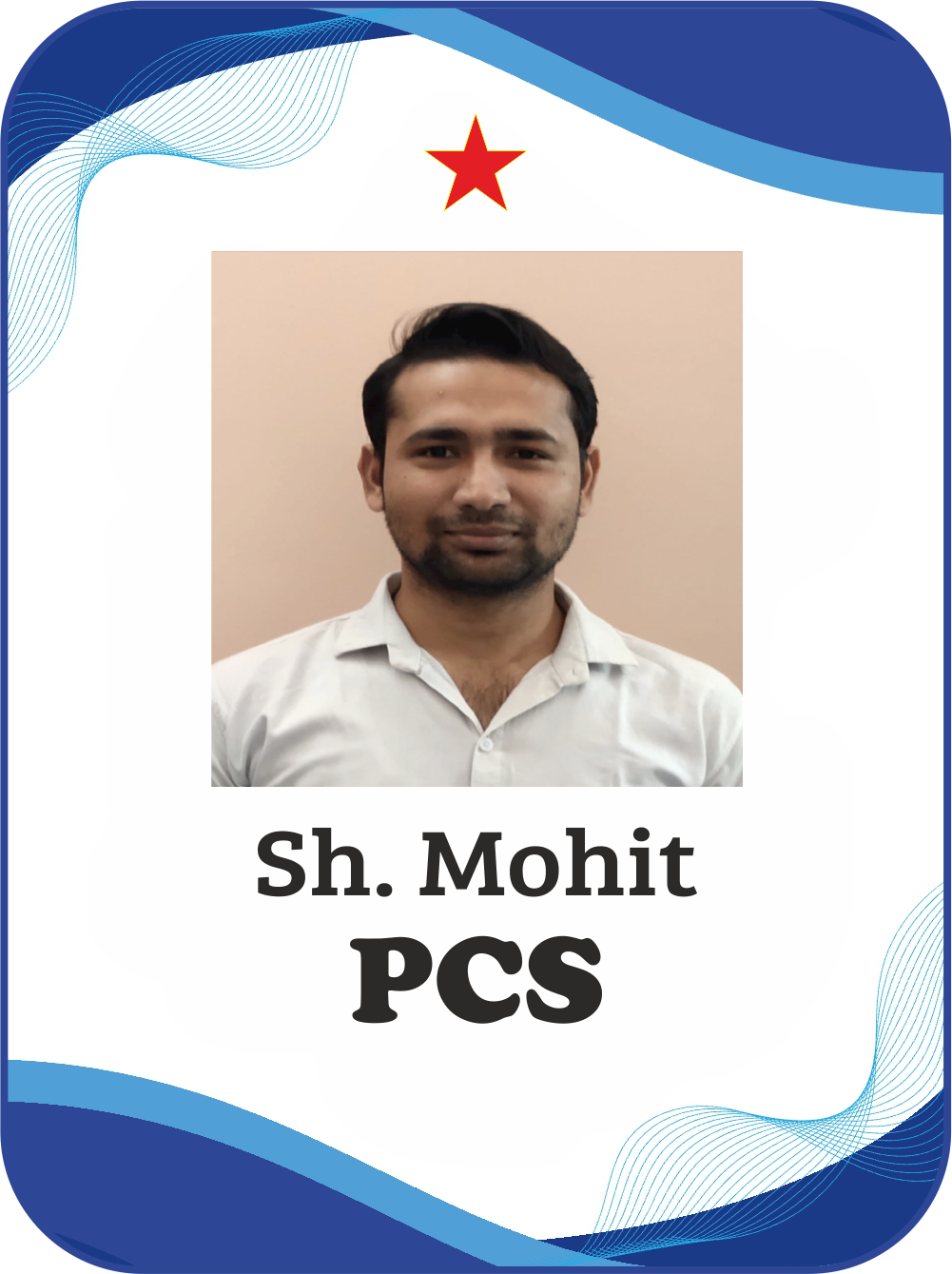 PCS Punjab